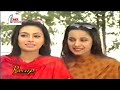 February 5 2021 Ptv Drama Beti Episode 6
