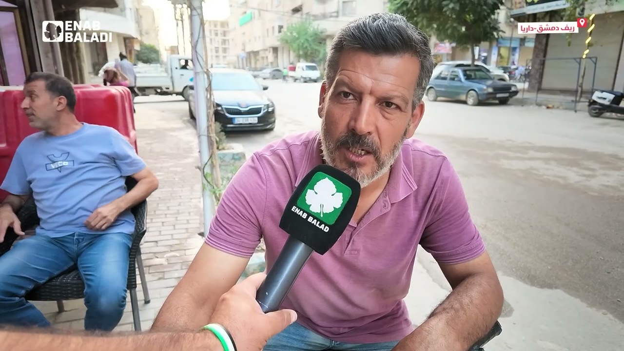 داريا.. هل تحسن واقع الكهرباء في منطقة شريدي؟