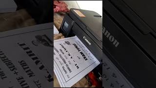 CANON G3010 SLOW PRINTING SOLUTION