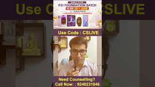 Assured Giveaway Today | UPSC 2027/2028 Enrollment Offer | StudyIQ IAS #ias #upscpreparation