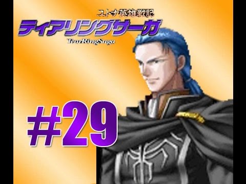 Sword of Evil's Bane - Let's Play TearRing Saga - 29