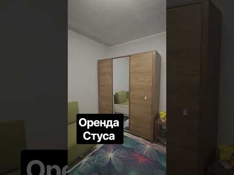Смотреть видео
