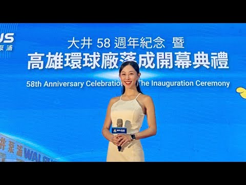 Lindy菜菜 影音