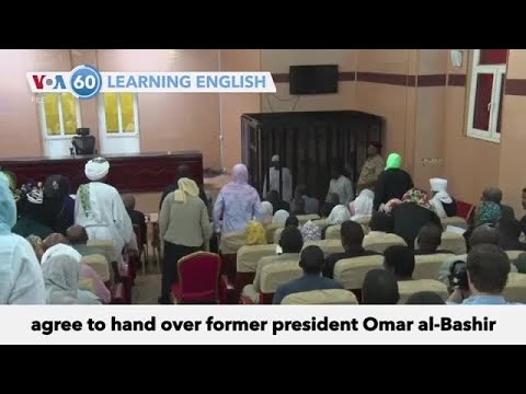 VOA60です。2020年2月11日 (VOA60: February 11, 2020)