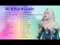 Lirik Sholawat Ai Khodijah