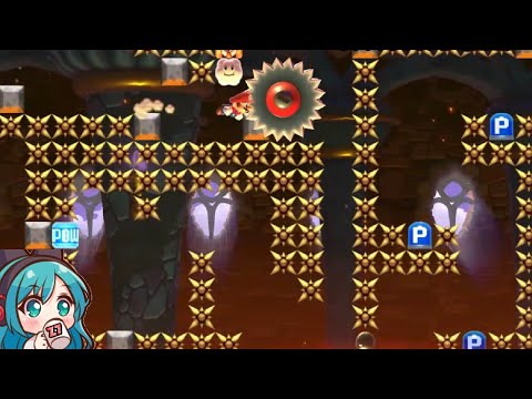 Dangerous castle 2 by Zoneβ_193 [MARIO MAKER 2]