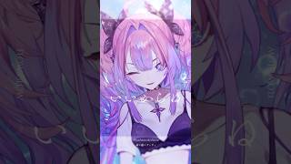 キスだけでいいからね　short動画