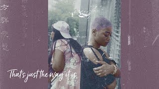 KeyanaNikole - "Way It Is" (Lyric Video)