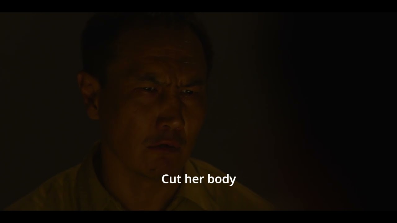 Three - TRAILER