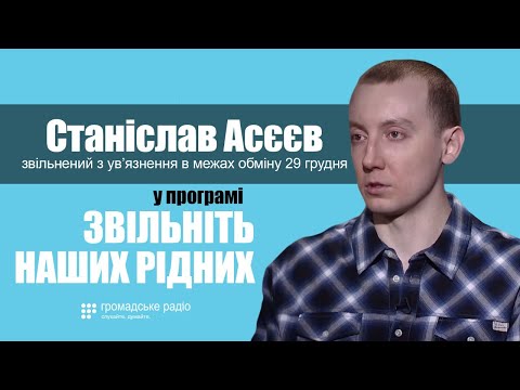 На подвалах ситуация критическая, ее нужно оперативно решать, – Асеев