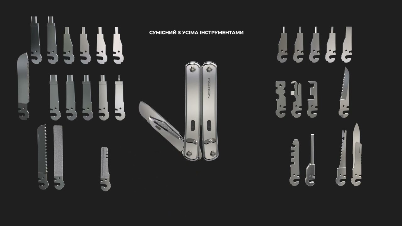 Мультитул Roxon Flex S804