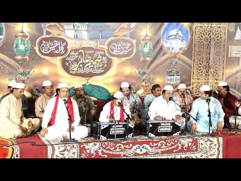 Tajdary Ambiya Do Jag Ky Sultan Ap Hain || Sher Ali Mehr Ali || Sabri Urs 2022 || Night 1