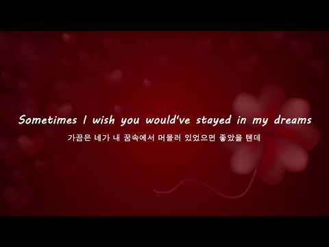 Chelsea Cutler - Lucky (feat. Alexander 23) (한국어,가사,해석,lyrics)