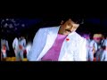 Bavagaru Bagunnara Full Video Song Master Chiranjeevi Sakshi Shivanand