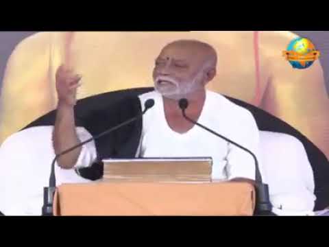 રામ સભામાં અમે રમવાને ગ્યાતા.      મોરારી બાપુ