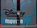 Disney Channel Smart House And The Cheetah Girls WBRB And BTTS Bumpers 2009