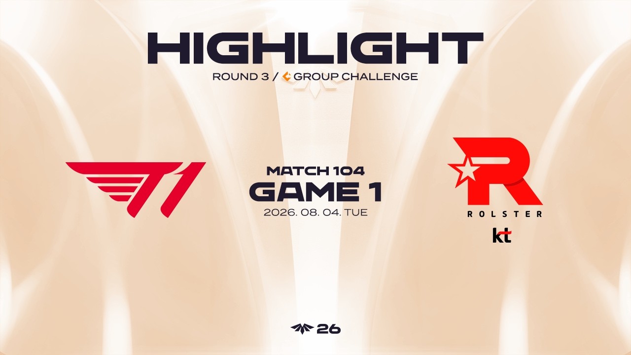 T1A vs KT 게임 1 하이라이트 | 08.04 | 2026 LCK CL ROUND 3