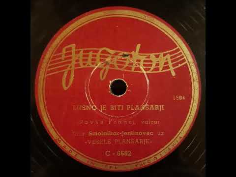 Veseli Planšarji- Lušno Je Biti Planšarji, 1957