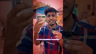 Download lagu 💥Natham Poricha Parotta Sapturkeengala?!🙄⁉️ #shorts #idrisexplores mp3 Download lagu 💥Natham Poricha Parotta Sapturkeengala?!🙄⁉️ #shorts #idrisexplores mp3