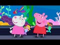 Spotting Mermaids At The Aquarium ‍ ️ Peppa Pig Tales Full Episodes