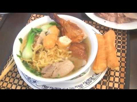 Phnom Penh Noodle Soup( roasted duck flavor): Kuy Teav Phnom Penh