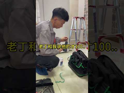 哪有賣便宜的榴蓮皮的@ 一下，謝謝#電鑽 #工具