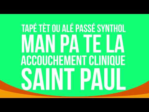 Sorrow X Tiken - Fréquent (Outlaw Riddim)(Soca lucia)