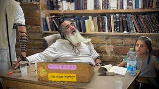 הרב שלום סבג - שיעורי וידאו - הרב שלום סבג✨הגענו לעולם הזה לא להנות להעביר את החיים ככה ?- כ״ג בסיוון ה׳תשפ״ה – דן בן יעקב 🇮🇱