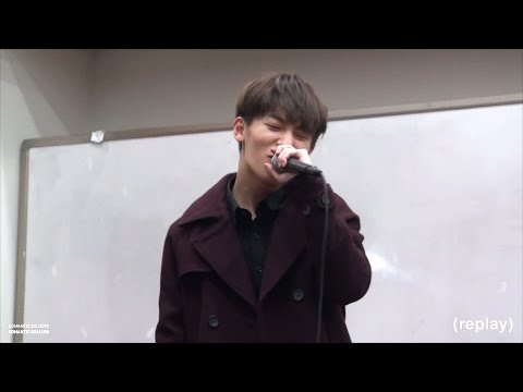 151226 음중팬미팅 틴탑 엘조 애교