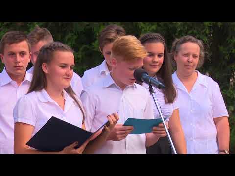 A Klafszky tagiskola ballagási ünnepsége - 2018.06.16.