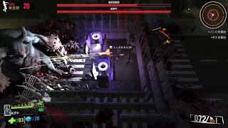 難関マップ「郊外」で20日目指す#5 【ultimate zombie defense】しぃぷさんと謎のゲームを遊ぶ【ゾンビから耐える】難易度ミディアム