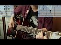 Как играть на гитаре песню Андрея Козловского - Эрика 