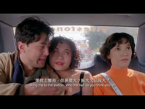 Трейлеры Midnight Caller