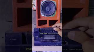 Download lagu Nostagia Kaset pita mp3 Download lagu Nostagia Kaset pita mp3