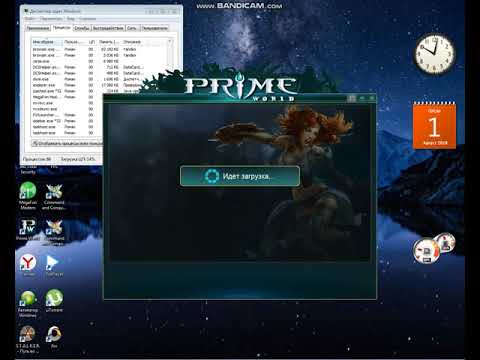 Проблема с загрузкой лаунчера Prime World