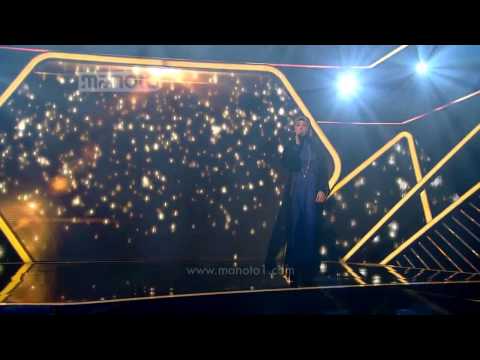 Ermia Cheshaam to ro Mibineh