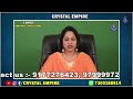 Crystal Empire Siri Live Stream