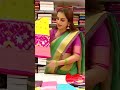 Ammu Ramachandran Hot Suntv Actress Sensual Trending