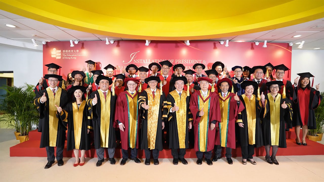 Installation of EdUHK President, Honorary Doctorate Conferment and 30th Anniversary Launch Ceremony