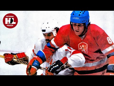 27.04.1982. Чемпионат мира. (HD) Чехословакия - Канада | WC1982. Canada - Czechoslovakia. 04/27/1982