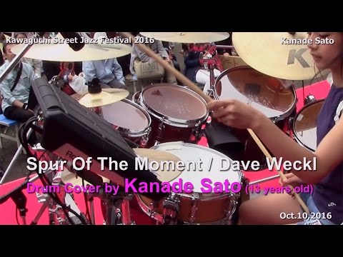 13歳中学生ドラマー 佐藤奏 / Spur Of The Moment - Dave Weckl (Cover)