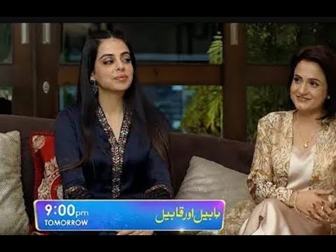 Habil Aur Qabil Episode 26 Promo | Tomorrow at 9:00 PM only on Har Pal Geo