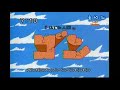 Gon The Stone Age Boy Hindi Song