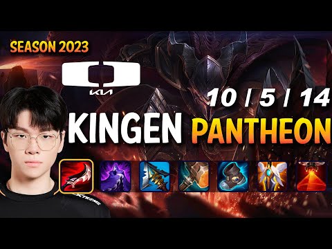 DK Kingen PANTHEON vs GNAR Top - Patch 13.24 KR Ranked
