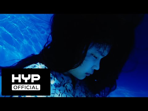 NAMONE - Сүүдэр бүү тусга (Official lyric video)