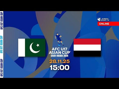 Pakistan - Yemen | AFC U17 ASIAN CUP 2026 Qualifiers | 2025 ©