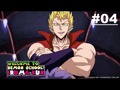 Episode