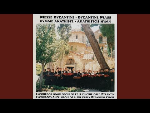 Seventh, Eigth and Ninth Ode of The Canon