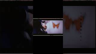 【#盗作】【#ヨルシカ】【#shorts】【#永久機関】  #盗作 #ヨルシカ  プロフよりYouTube fullへ飛べます！ #初音ミク #anime  #hatsunemiku