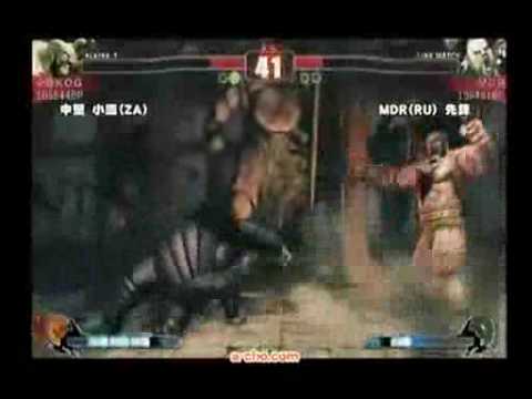 SF4:GRAND FINAL - Kansai Area Qualifiers #2 - Japan National Tournament